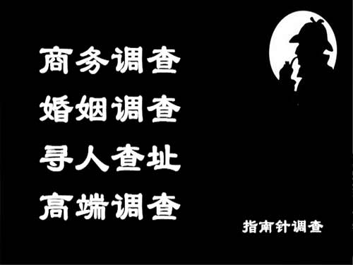 石泉侦探可以帮助解决怀疑有婚外情的问题吗